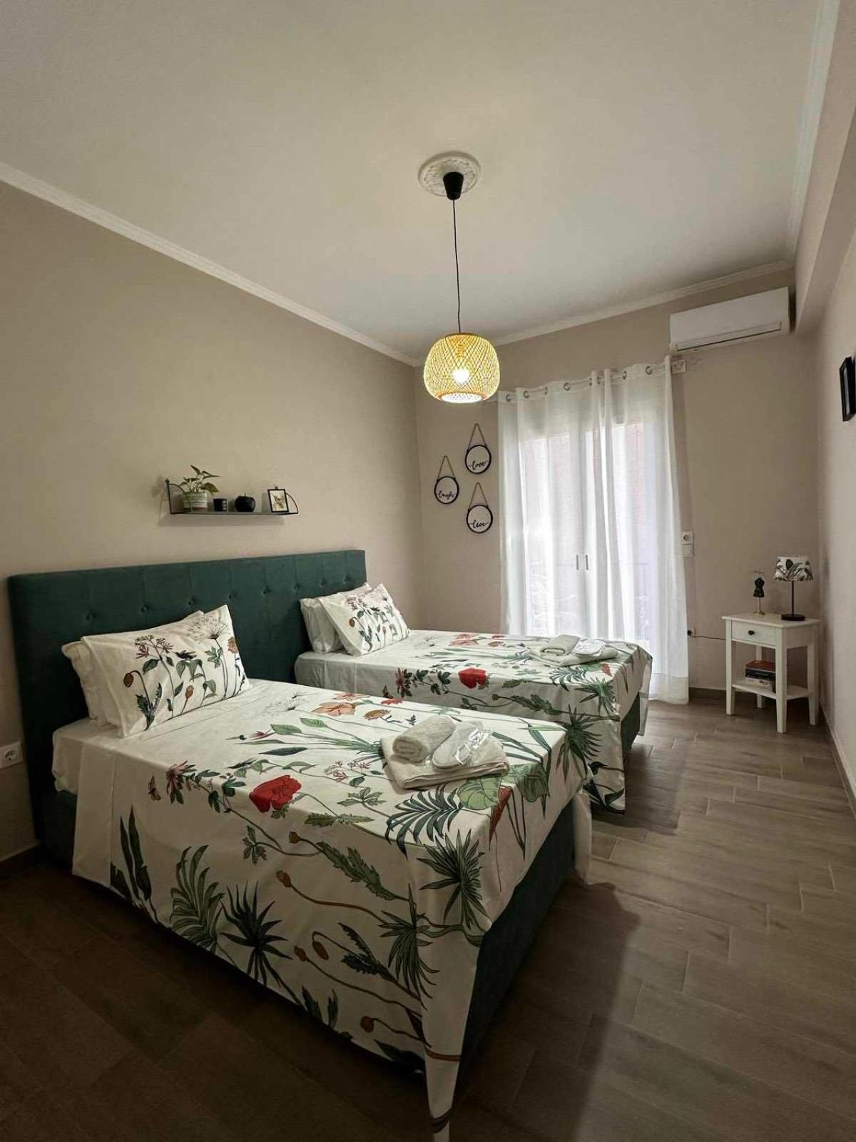 Efi's Apartment